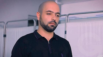 Nran hatik - seria 258