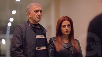 Tsghridi erge - seria 12