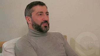 Karmir blur - seria 248