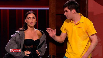 Камеди Клаб: сезон 15, выпуск 1