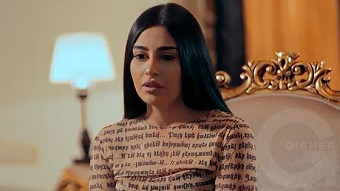 Shahmari areghtsvatse - seria 4