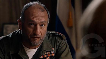 Տիկին պետքարտուղար 2 - սերիա 7