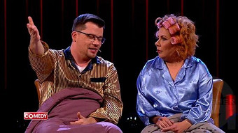 Камеди Клаб: сезон 15, выпуск 3