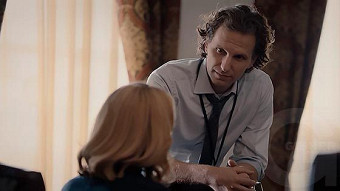 Տիկին պետքարտուղար 2 - սերիա 9