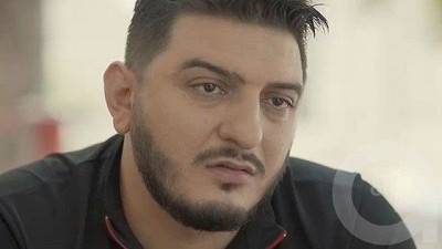 Mexramis - Episode 196