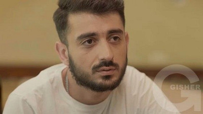 Mexramis - Episode 204