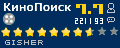 Рейтинг КиноПоиск