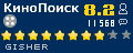 Рейтинг КиноПоиск