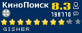 Рейтинг КиноПоиск