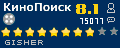 Рейтинг КиноПоиск