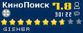 Рейтинг КиноПоиск