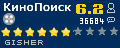 Рейтинг КиноПоиск