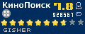 Рейтинг КиноПоиск