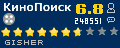Рейтинг КиноПоиск
