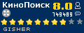 Рейтинг КиноПоиск