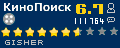 Рейтинг КиноПоиск
