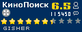 Рейтинг КиноПоиск