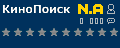 Рейтинг КиноПоиск