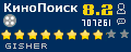 Рейтинг КиноПоиск