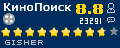 Рейтинг КиноПоиск