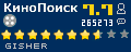 Рейтинг КиноПоиск