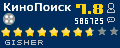 Рейтинг КиноПоиск