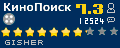 Рейтинг КиноПоиск