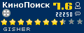 Рейтинг КиноПоиск