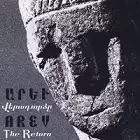 Arev Armenian Folk Ensemble - The Return