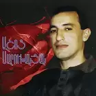 Ashot Saruxanyan - Amina