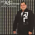 Artash Asatryan - Hayrik Hayreniq