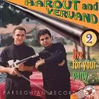 Harout Xachoyan & Yervand Kalajyan - Wedding Special - Dance Party