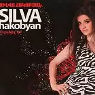 Silva Hakobyan - Ushacel Em