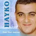 Hayko Ghevondyan (Spitakci) - Tsap Tsap Havesov