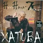 Xatuba - Huys, Havat ,kayfavat