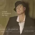 Sergey Grigoryan - Aysuhet