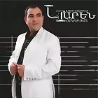 Karen Hakobyan - Sirelis