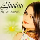 Liana - Ov Er Mtacum