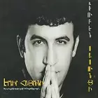 Ruben Sasunci - Ergir Hayreni