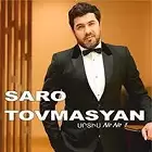 Saro Tovmasyan - Srtis Hamar 1