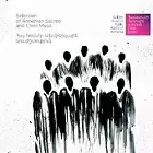 Armenian Chamber & Folk Music - Golden Fund of Public Radio of Armenia