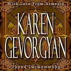 Karen Gevorgyan - From Hollywood to Yerevan