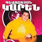 Karen Gevorgyan - Paylogh Astgher